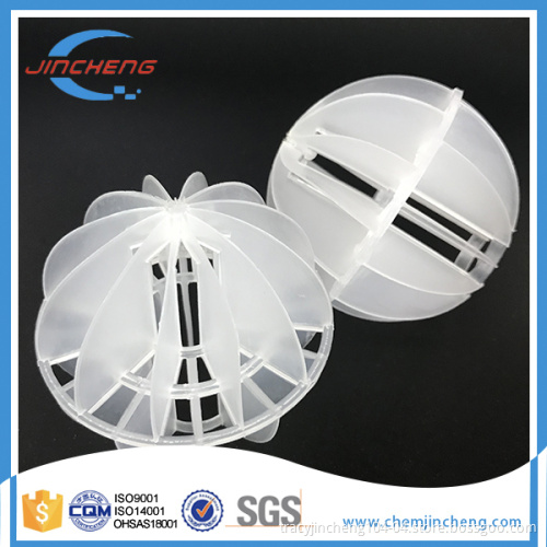 50mm Plastic Polyhedral Hollow Ball-PP PVC PVDF CPVC
